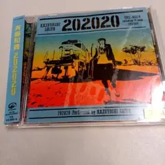 斉藤和義　２０２０２０