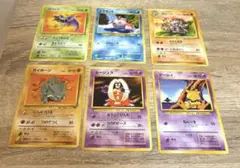 ポケモンカード 旧裏 6枚セット売り