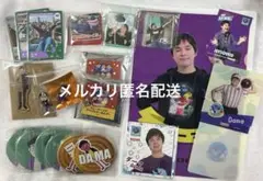 フィッシャーズ　fischer's ダーマ　グッズ