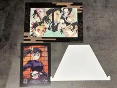 鬼滅の刃 無限城編　入場者特典
