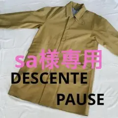『極美品』DESCENTE PAUSE デサントポーズ ステンカラーコート O 楽天市場】【DESCENTE PAUSE】デサント ポーズWOOL MIX SOUTIEN