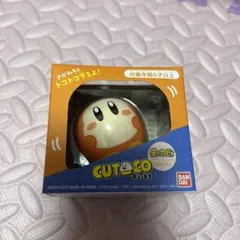 要在庫確認 キュートコ 星のカービィ ワドルディ