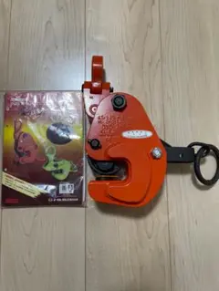 イーグルクランプ1.2トン
