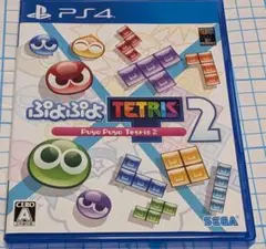PS4 ぷよぷよテトリス2