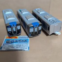 Item thumbnail for item 6fc0fb89-a1ba-4f23-9ab9-70be469e202d
