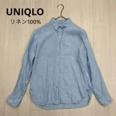 UNIQLO ユニクロ プレミアム リネン シャツ （長袖） M