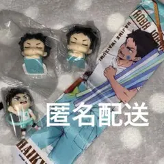ハイキュー 岩泉一 まとめ売り
