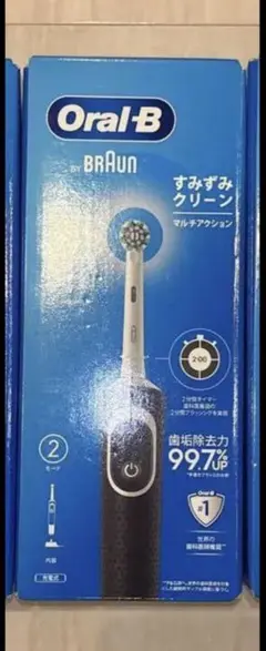 ブラウン　オーラルB Oral-B 電動歯ブラシ 本体 ブラック　新品未開封