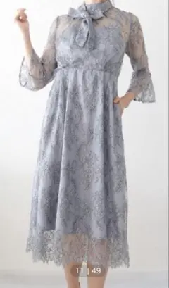 Item thumbnail for item 967f4f93-3eb8-4d2a-b4ea-c9067172dfa8