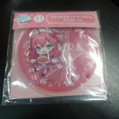 Item thumbnail for item 97108aa3-c3af-4b25-b6d8-ec74da1c4d7d