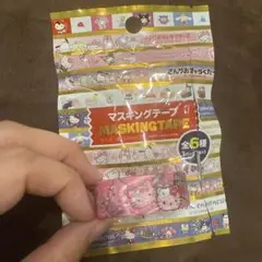 サンリオ　マスキングテープ　Y2K