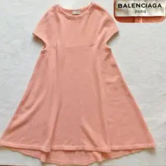 Item thumbnail for item 6046b65f-18b5-45f7-b49f-80551b87aa64