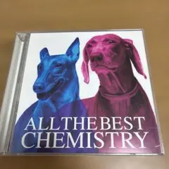 CHEMISTRY ALL THE BEST CD 50720