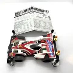 Item thumbnail for item 4bb6b22e-d451-4d40-9686-3ad4fc3d74a0