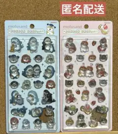 mofusand モフサンド ボンボンドロップシール ②
