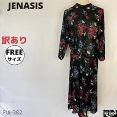 Item thumbnail for item 97af414d-4155-4a04-bf5d-fafdbab018f8