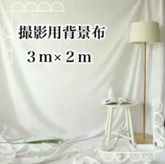 Item thumbnail for item 4ee1897e-1144-4f42-a407-1b8d40d1846d