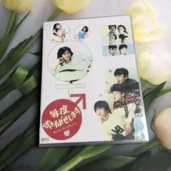 【未開封】毎度おさわがせします DVD-BOX 〈6枚セット〉