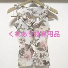 レストローズの花柄キャミソール