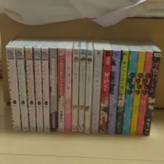 bl漫画19巻セット