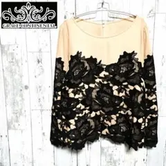 【希少】GRACE CONTINENTAL 薔薇柄刺繍ブラウス