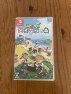 あつまれ どうぶつの森 Nintendo Switch