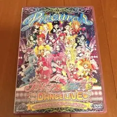 プリキュアオールスターズDX the DANCE LIVE♥