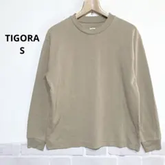 TIGORA SMART 長袖カットソー クルーネック ベージュ i147