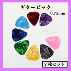 Item thumbnail for item 58391a6d-baad-48cd-a0d4-fa70dc0f8381