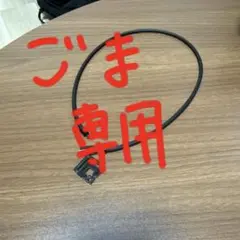 Item thumbnail for item b15e020e-7739-41c9-9d69-bed2ca77a973