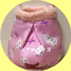 Item thumbnail for item 514701aa-6b7b-4ccf-908d-3f1a9ffb889a