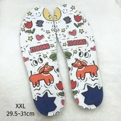 Item thumbnail for item c50a6646-9783-40e6-ae4f-436894f393e4