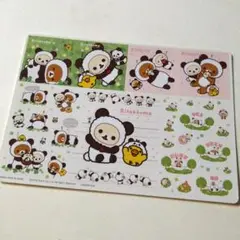 Item thumbnail for item 0c94ab58-89f8-404a-bb2c-0da92e277b06