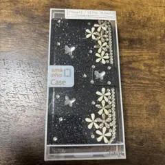 アイホン12 12プロ　6.1インチ