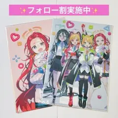 ブルーアーカイブ タイトー クリアファイル 2種セット