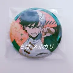【ウィンブレ】桜遥 チャイナアクション 缶バッジ