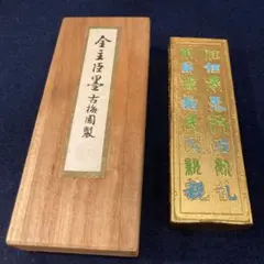 Item thumbnail for item 218af973-5509-4d6e-915a-9dab037c0f94