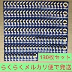 名探偵コナンカードゲーム パートナー江戸川コナン130枚セット