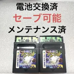 Item thumbnail for item 5fe35640-4b5c-407e-a552-a8902571cb17
