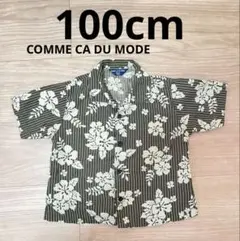COMME CA DU MODE 半袖シャツ 100cm