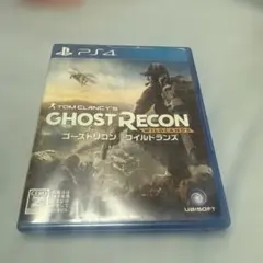 PS4 ゴーストリコン ワイルドランズ