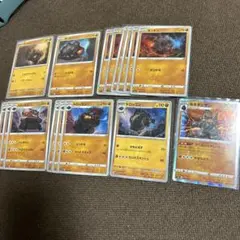 ポケモンカード