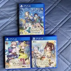 アトリエシリーズ 3作品セット PS4