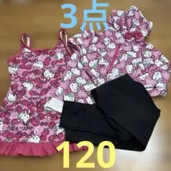 Item thumbnail for item deee66c3-ce79-47d9-913d-0567dad8b65b