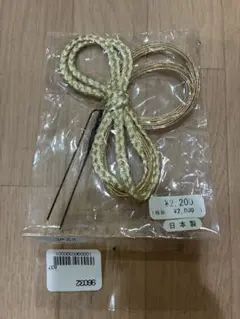 Item thumbnail for item 459d2308-749b-455d-8b0a-a68c4cb69f20