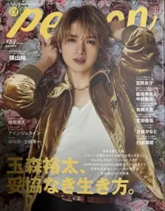 Item thumbnail for item 7fde01e2-285a-4ea4-bd2a-96b9857e989d