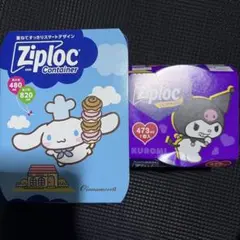 Item thumbnail for item c2c15cc1-ae4c-42fb-ac2e-0215db44ebe6