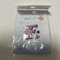 北海道日本ハムファイターズ　ジュエルフェイスシール