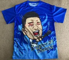 横浜DeNAベイスターズ　筒香選手　青炎Tシャツ