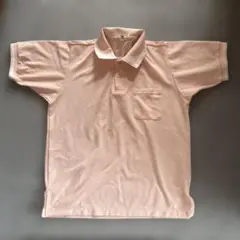 Item thumbnail for item e45f305f-ffad-48b3-844a-6a575e8e1804